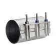 Repair Clamp 4" - 3