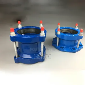 Used Coupling - 4 Inch