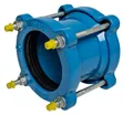 Used Coupling - 4 Inch - 2