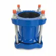 Used Coupling - 4 Inch - 3