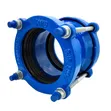 Used Coupling - 4 Inch - 5