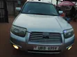 Subaru Forester 2005 Silver - 1