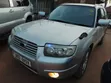 Subaru Forester 2005 Silver - 2