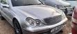 Mercedes-Benz 200E 2005 Silver - 1