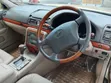 Toyota Progress 2003 - 5