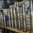 Water Pumps: Surface & Submersible - 2