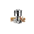 INSELY 400g High-Speed Grain Mill Grinder (3600W) - 1