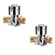 INSELY 400g High-Speed Grain Mill Grinder (3600W) - 2