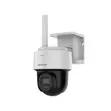 Hikvision 4MP 2K+ Solar 4G PTZ Security Camera - 24/7 Wireless - 1