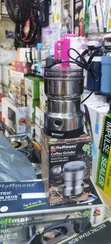 Hoffman Coffee Grinder - 1