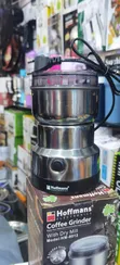 Hoffman Coffee Grinder - 2