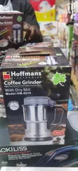 Hoffman Coffee Grinder - 4