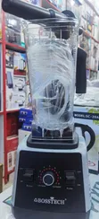 Bass Tech Blender - 3