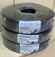 XLT RG59 Coaxial Cable with Power, 100m - 3