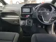 Toyota Noah 2.0 AWD (8 Seater) 2014 White - 5