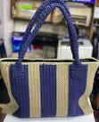 Crochet Handbag - Customizable - 1
