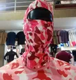 Nike Pro Thermal Gaming Hood - 5