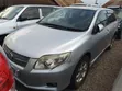 Toyota Corolla Fielder 2006 Silver - 2