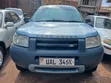 Land Rover Defender 2006 Blue - 1