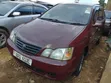 Toyota Gaia 1999 Maroon - 2