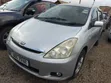 Toyota Wish 2003 Silver - 5