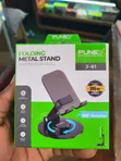 PUNEX J-01 Folding Metal Stand with 360° Rotating Base - 2