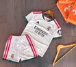 Arsenal Kids' Jersey - 1