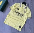 Arsenal Kids' Jersey - 2