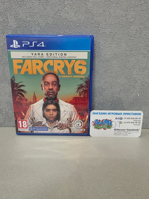 Far Cry 6 PS4 - 1