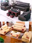 Butterfly Cream Leather 5-Seater Sofas - 1
