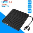 External DVD RW Drive - USB-C/USB 3.0 - 3