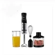 Hoffmans 4-in-1 Electric Hand Blender HM-8042 - 2