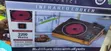 Hoffman Electric Infrared Cooker - 1