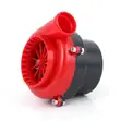 Universal Turbo Horn Blower - 2