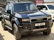 Toyota Land Cruiser Prado 2.7 2025 Black - 2
