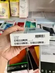 New Samsung Galaxy A07 5G 128GB Pink - 5