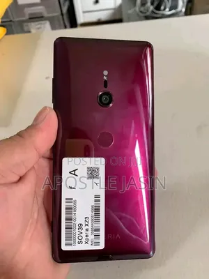 Sony Xperia XZ3 64GB Bronze