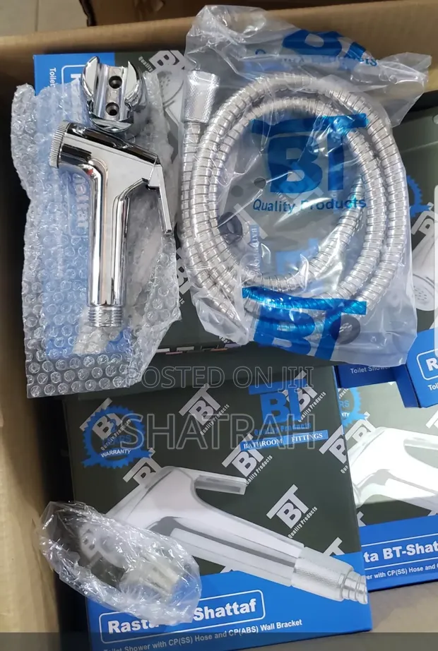 Brand New Chrome Shattaf (Arabic Shower) - 1