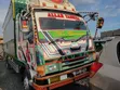 Mitsubishi Fuso Fighter Food Truck 2004 - 2
