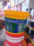 5kg Hass Grease EP3 Multipurpose Lubricant - 2