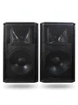 Zealot 12-Inch Speaker - Brand New - 1