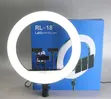 RL-18 Inch LED Ring Light - 1