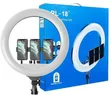 RL-18 Inch LED Ring Light - 2