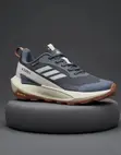 Men's Adidas Terrex Trailmaker 2 GTX Hiking Sneakers - 1