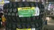 265/65R17 Kapsen M/T Offroad Tyres - 4