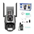 Dual-Lens Outdoor Wi-Fi PTZ Security Camera (6MP) - 2