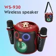 Wster WS-930 Portable Wireless Karaoke Speaker - 2