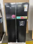 Pixel Side-by-Side Fridge - Brand New - 2