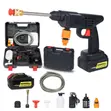 Portable Car Washing Gun with 2 Rechargeable Batteries - 3