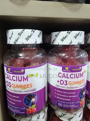 Calcium + D3 Gummies - 60 Vegan Gummies